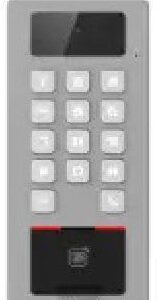 Hikvision Video Access Control Fingerprint Terminal