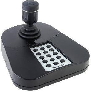 Hikvision USB Keyboard