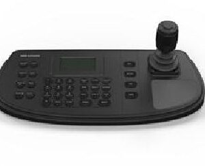Hikvision Serial Keyboard