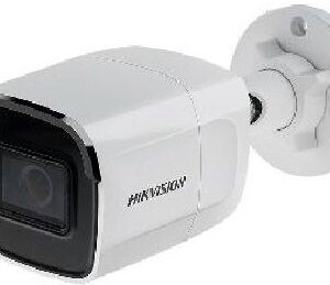 Hikvision 2MP WDR Fixed Mini Bullet Network Camera