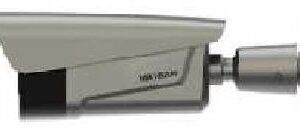Hikvision 4MP Intelligent Entrance ANPR Camera
