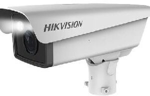 Hikvision 4MP Entrance & Exit ANPR camera