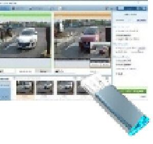 Hikvision Entrance & Exit Control Software