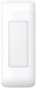 Hikvision Wired PIR Curtain Detector