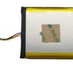 Hikvision Li-battery