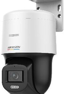 Hikvision 4MP Fixed Outdoor ColorVu PT Network Camera