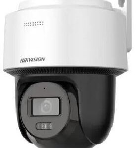 Hikvision 4MP Fixed Outdoor Smart Hybrid-light PT Network Camera